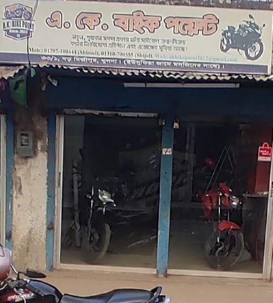 A.K. Bike Point