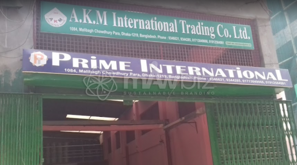 A.K.M International Trading Co. Ltd