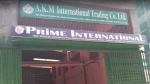 A.K.M International Trading Co. Ltd