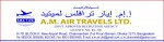 A.M. Air Travels Ltd.