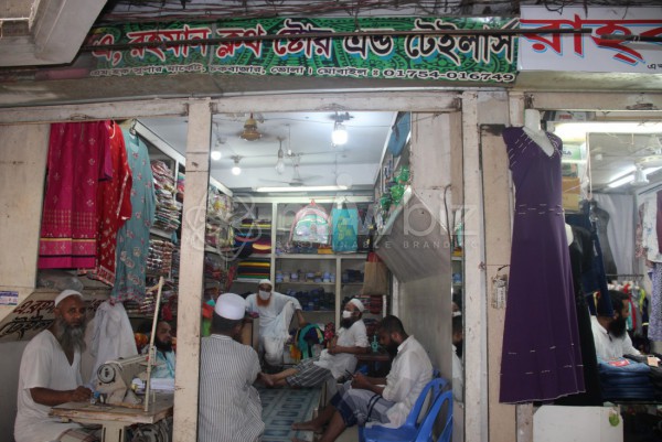 A.Rahman Cloth Store & Tailors