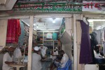 A.Rahman Cloth Store & Tailors