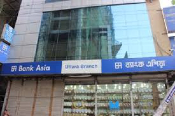 Bank Asia Limited(uttara Branch)