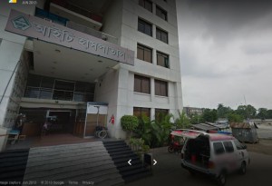 Ambulance And Special - Aichi Hospital Ltd