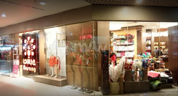 Aarong (Jamuna Future Park)