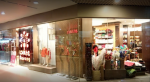 Aarong (Jamuna Future Park)