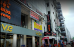 Aarong (Mirpur-12)