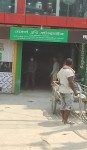 Ab Enterprize-এ বি...