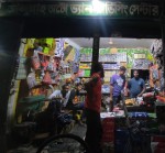 Abdullah Auto Van Servicing...