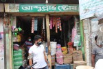 Abdullah Store