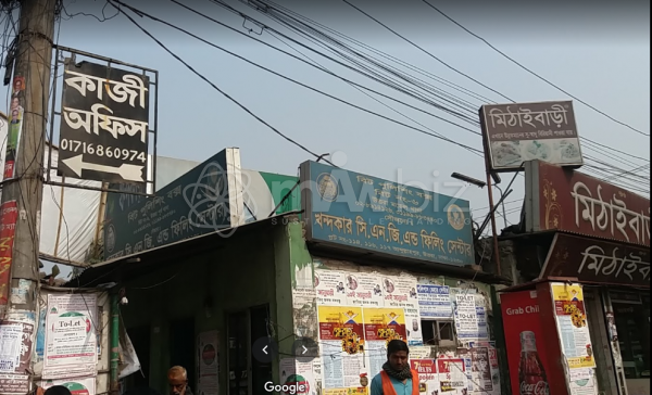 Abdullahpur Bit Police Box