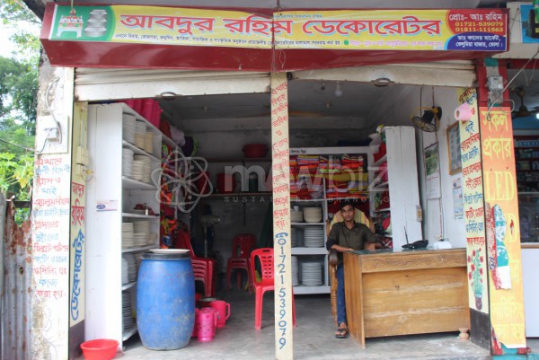 Abdur Rahim Decorator
