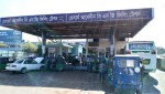 Abedin C.N.G Filling Station