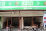Abir Partex