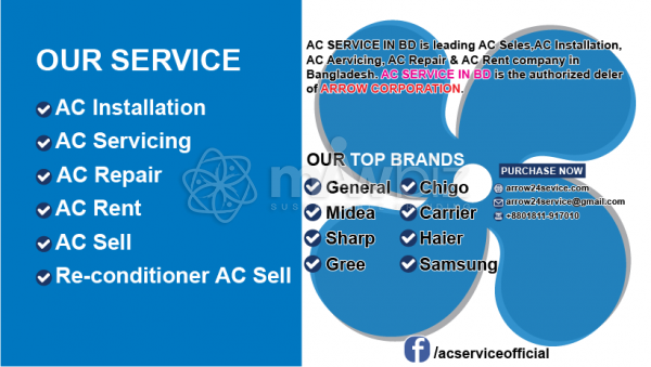 AC Service IN BD