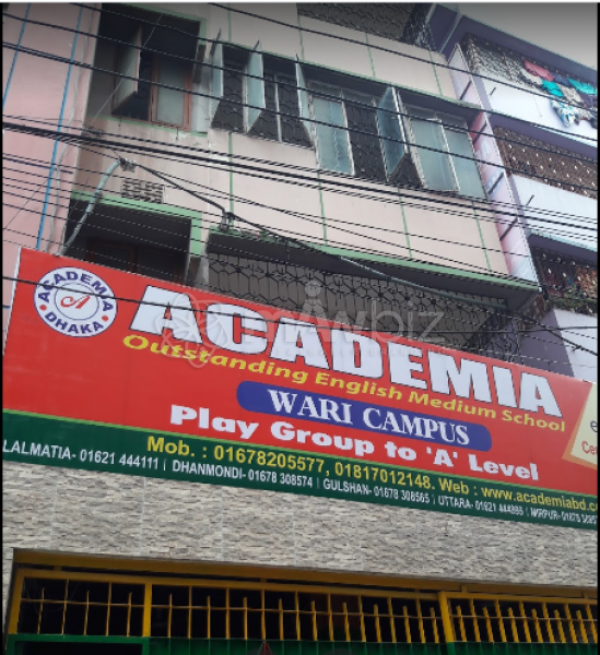 Academia-(Wari Campus)