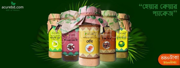 Acure Agro Food and Nutrition
