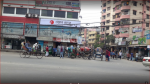 One Bank Limited(Ring Road...