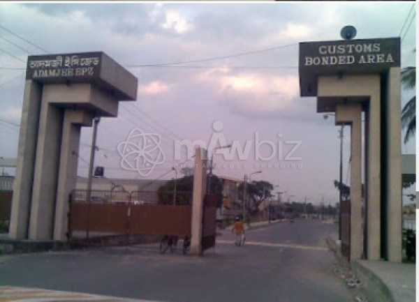 Adamjee Export Processing Zone