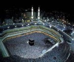Adarsho Enterprise Hajj O Umra