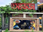 Adda Restaurant Keraniganj