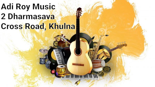 Adi Roy Music