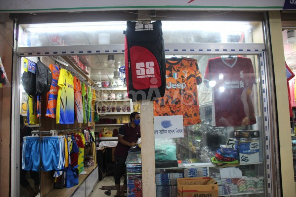Adia Sports -2