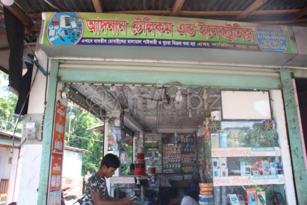 Adnan Telecom & Electronics