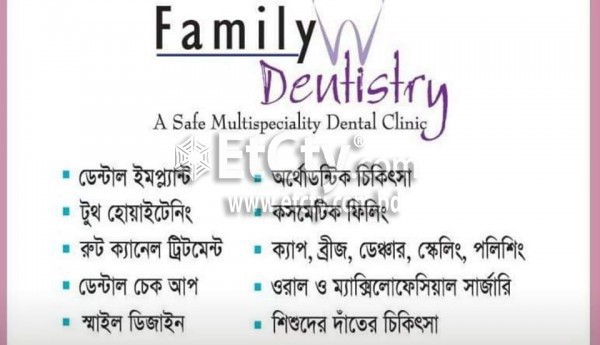 Advanced Dental Care & Implant Centre (Flyer)