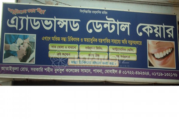 Advanced Dental Care