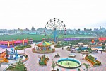 Adventure Land Park