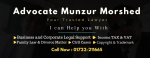 Advocate Munzur Morshed,...