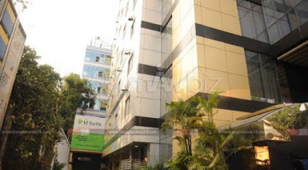 AFC Health Fortis Heart Institute - Chittagong