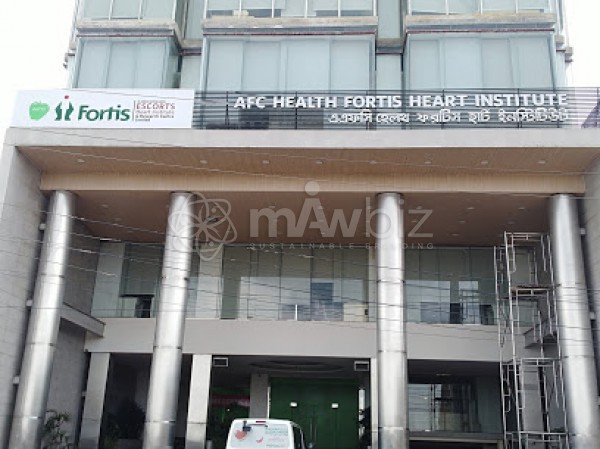 AFC Health Fortis Heart Institute - Cumilla