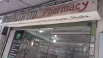 Afc Health Ltd. Pharmacy