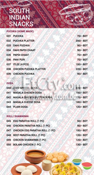 Afghan Restaurant (Food Menu)