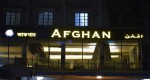 Afghan Restaurant