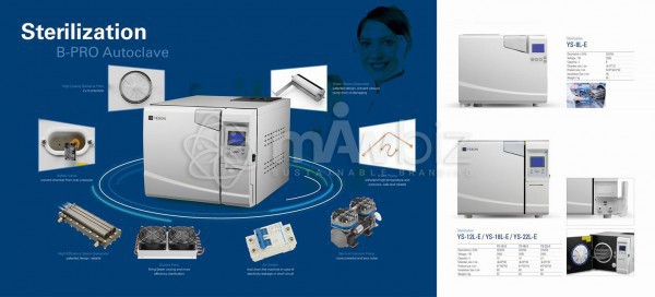 Afrin Dental Supply