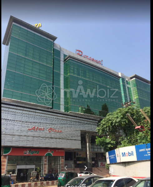 Agora Super Shop ( Chattagram )