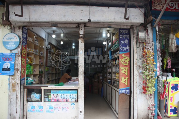 Ahmed Pharmacy -Bhola