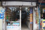 Ahmed Pharmacy -Bhola
