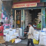 Ahmed Traders-আহমদ...