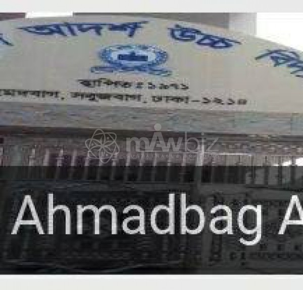 Ahmedbag Adorsho High School