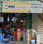 Ahmodia hardware and electric...