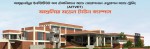 Ahsanullah Institute of Technical and Vocational Education and Training