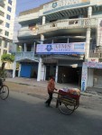 AIMS Academy