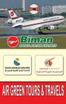 Air Green Tours & Travels