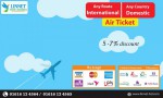 Air Ticket (5%-7% Discount)