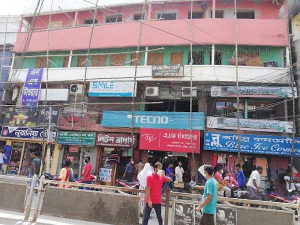 Ak Mobile Corner - একে মোবাইল কর্ণার
