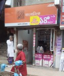 Akanda Telecom
